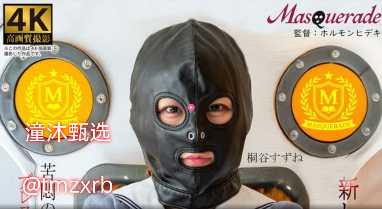 偏执占有by九酒小说全文免费阅读无弹窗-首映日本成人,热门推荐